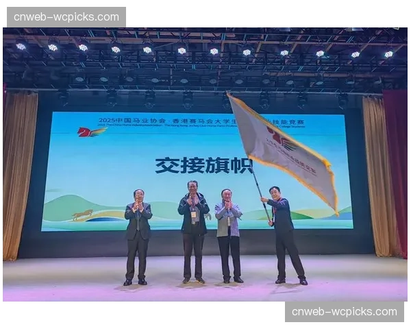 可靠的安保能力正成为城市申办国际体育赛事的核心竞争力之一